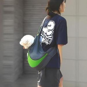 반려동물 외출용 메쉬 크로스백 슬링백 강아지 고양이 이동 가방