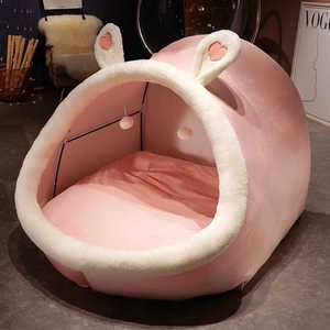 실내 보온텐트 접이식 실내 암막 원터치 방한 수면