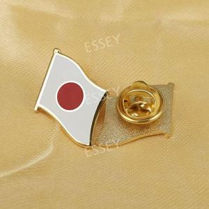 일장기뱃지 라펠 국기 컬렉션 브로치 패치 기념품 일본 플래그 정장 핀