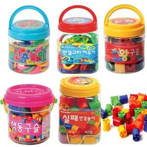 [한립토이즈]아기 실꿰기장난감 링고리 연결놀이 구슬꿰기 유아 소근육 발달 놀이