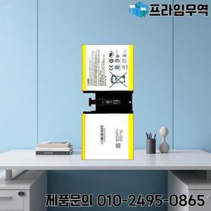 Microsoft Surface GO 1824 4415Y 태블릿용 높은 호환성 배터리 3411Mah 고효율 G16QA043H