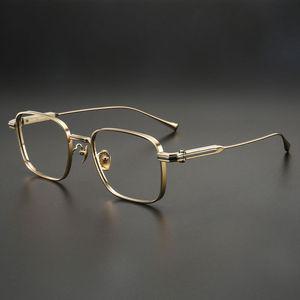 티타늄 안경 얼큰이 요즘유행하는 연예인 남자 빅사이즈 브랜드 안경태