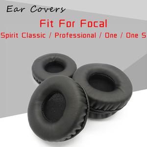 Focal Spirit Classic / Professional / One One S 헤드폰 이어 패드 교체용 헤드셋 이어 패드 PU 가죽용