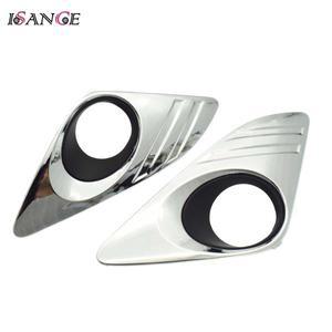 도요타 캠리 2.5L 2012 2013 2014 크롬 안개등 램프 커버 트림 베젤 구멍 앞 좌측 우측 LH RH 왼쪽 조수석