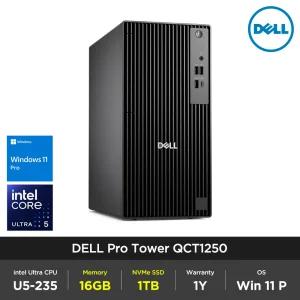 Dell Pro Tower QCT1250 인텔 코어 Ultra5 235 16GB 1TB Win11Pro 사무용 주식 업무용 컴퓨터