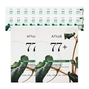 아누아 어성초 77 진정 마스크 20매