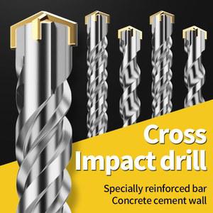 HUHAO 6mm SDS Plus 로터리 해머 드릴 비트 롱 원형 핸들 초경 팁 벽돌 석재 드릴링 목재 금속 콘크리트 DS-G6