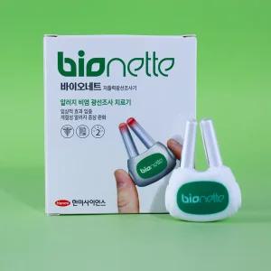바이오네트 축농증 부비동 비염 치료기