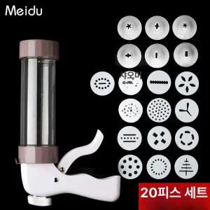 베이킹건 데코 케이크 모양 케익 쿠키건 점토 제빵