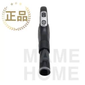 일렉트로룩스 정품 유선청소기 울트라 플렉스 호스손잡이 ZUF4306DEL