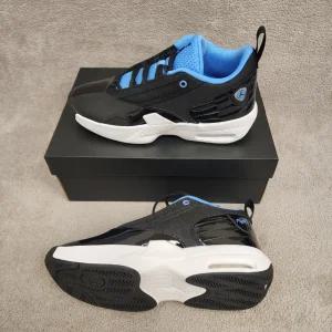 [오늘출발] 나이키 조던 맥스 아우라 6 남성 신발 농구화 FQ8298-004