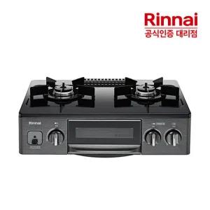 [전국설치] 린나이 2구 그릴 가스레인지 스마트 자동불꽃 조절  RT-5102 GS
