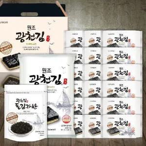 (원조)광천김2호(도6전1자1)_선물세트