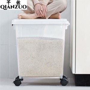 쌀통 밀가루통 20KG 스텐 업소용 1. 원터치 바퀴30/25