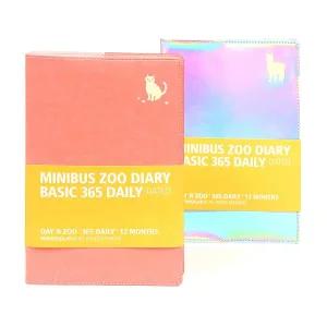 2026 동물원 다이어리 365 데일리