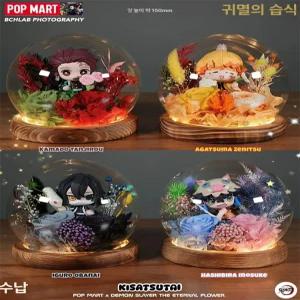 팝마트 귀멸의칼날 탄생화 피규어 랜덤박스 여자친구 선물