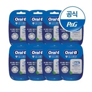 오랄비 치실 글라이드 딥 클린 40m 8개