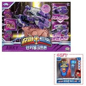 [미미월드]슈퍼트론 안키탱크트론 + 바리온워치 SSG데이