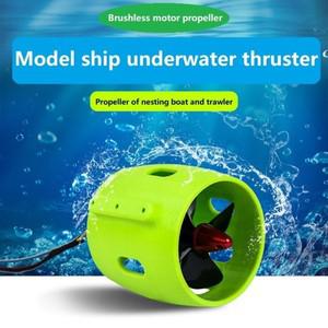 DC 12V Underwater Jet Boat 4-Blade Thruster Engine Used In DIY Remote Control Decoy Ship Submarine