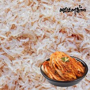 [연안어촌계](강남점)강화도 김장용 햇 생새우 1kg/지퍼백 포장