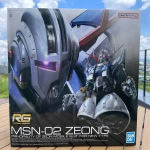 [셀러에이드]완성품 RG 144sc 34 MSN02 ZEONG 지옹 건담