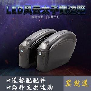 슈퍼커브 사이드 백 바이크 한쌍 탑 박스 가방 할리 유광 리어 블랙