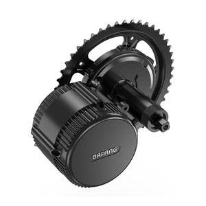 전기자전거 키트 브러시리스 산악 36V/350W 개조 ng전기