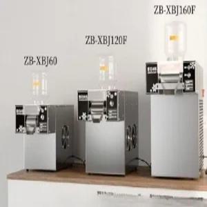 눈꽃빙수기 빙수기계 팥빙수기계 집들이 제빙기 슬러쉬