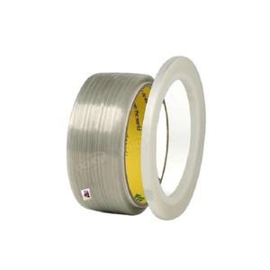 50m PPF 자동차 랩핑 비닐 디자인 커팅 라인 도구 나이프리스 테이프 투명 스티커 필름