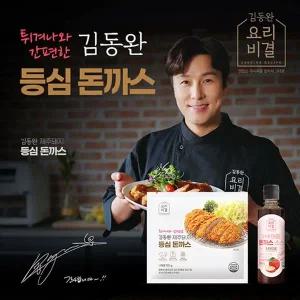 [NS홈쇼핑][김동완공식] 튀겨나온 제주돼지돈까스 10팩(등심10팩+애플소스1통)..[35143326]