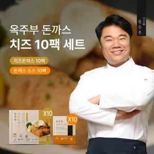 옥주부 New 돈까스 치즈돈까스 10팩