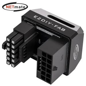 강원전자 넷메이트 600W 12V-2x6 변환 어댑터 (알루미늄 블랙/RVS 180도) [EZDIY-FAB] NM-DPI18929