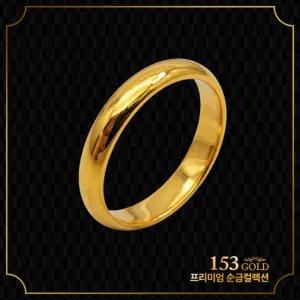 153 [최신]24K 순금 링반지 엥게이지 엥게지 반지 반돈 1.875g-무료레이져 각인