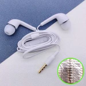 기본형 유선이어폰 10개 갤럭시 노트북 이어폰벌크 칼국수 안드로이드 핸드폰 어학용