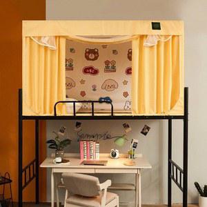 2층침대난방텐트 커튼 침대방한텐트