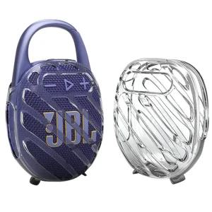 JBL 클립5 투명 케이스 커버 실리콘 젤리 범퍼 변색방지 CLIP5 호환