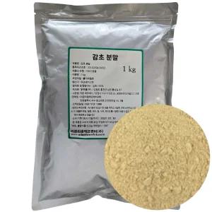 감초가루 1kg 우즈베키스탄 감초 분말