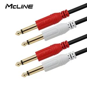 맥라인 2모노 to 2모노 5.5(6.3) 2선 케이블 30m MC-PA09