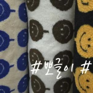 로하이 뽀글이 덤블 겨울신상 스마일풍선 원단