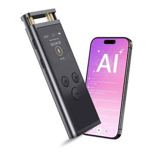 재생, 음성 활성화, 전사 및 요약, 번역, 채팅 GPT를 통한 APP 제어 기능을 갖춘 FoCase 64GB AI 녹음기, 112개 언어 지원, 강의 회의용 알루미늄 합금 딕타폰 지원
