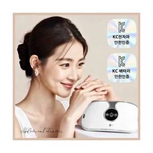 프리미엄 국내인증 복부 약손 온열 진동 마사지기 장운동 뱃살관리