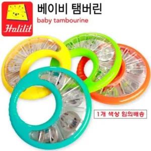 할릴릿 베이비탬버린 MPB608 악기놀이 악기 장난감 완구 음악놀이