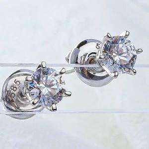 [샤밍주얼리]2캐럿 랩 다이아 귀걸이 IGI GIA 클래식 6프롱 프로포즈 결혼 기념일 선물