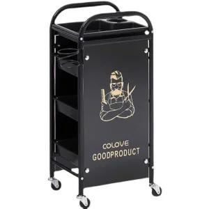 미용실 츄레이 트레이 미용실작업대 미용추레이 염색