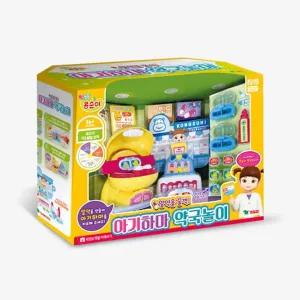 콩순이 알약을 꿀꺽 아기하마 약국놀이