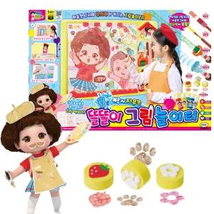 미미월드 똘똘이 그림놀이터