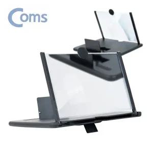 컴스B343 스마트폰 휴대폰 확대경 돋보기 화면확대