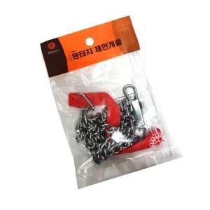 반려견 목줄 대형견 산책 강아지목줄 개목걸이