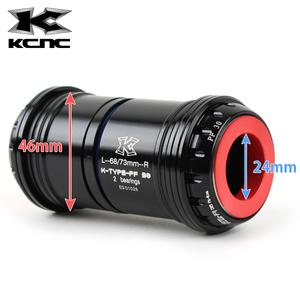 KCNC PF30 어댑터 (BB/비비/프레스핏/아답터/바텀브라켓/MTB/시마노)