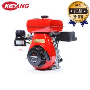 계양 4사이클SV엔진 G810L 분무기 관리기 제초기 운반차